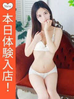 絵蓮（えれん） 人妻の蜜（西船橋/デリヘル）