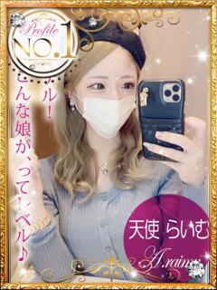 天使 らいむ プロフィール姫路（姫路/デリヘル）