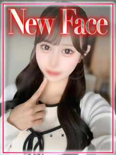 もえ◇スレンダー美人女子大生◇ H-ash（アッシュ）（新宿・歌舞伎町/デリヘル）