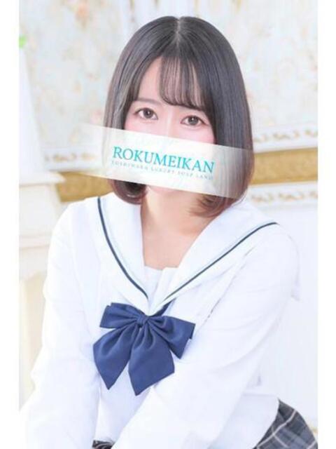 つばき 鹿鳴館（高級ソープランド）