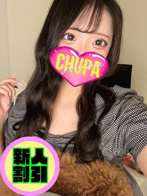 なつめ 埼玉ちゅっぱ川越店（デリヘル）