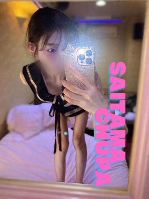 はる 埼玉ちゅっぱ川越店（デリヘル）