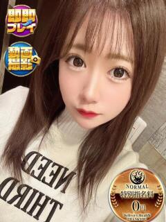 みれい サンキュー沼津店（サンキューグループ）（沼津/デリヘル）