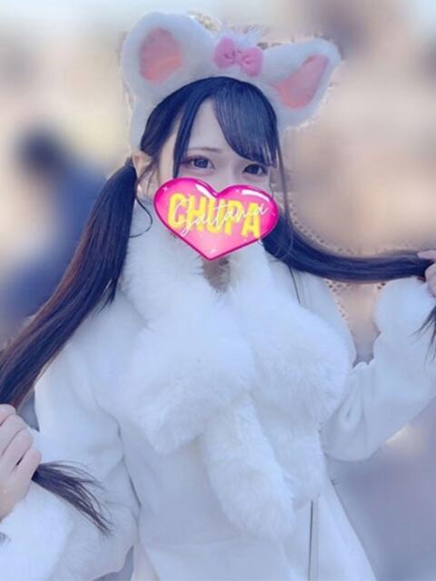 ちか 埼玉ちゅっぱ川越店（デリヘル）