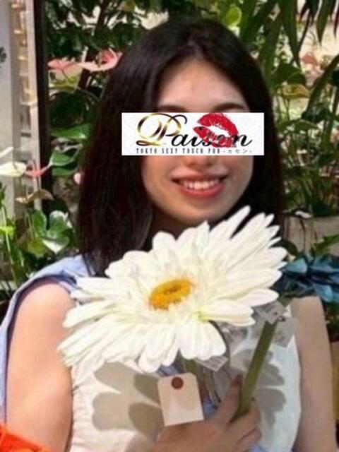 あおい パイセン（セクキャバ）