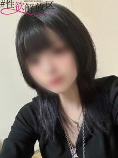 愛瀬　いろは #性欲解放区（梅田/ホテヘル）