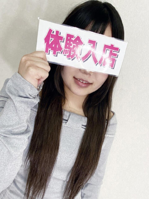 まみ クリーム（素人コスプレイメクラ）