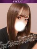 てぃな 極上ご褒美時間 Parfaite Luna☆(パルフェットルナ)（川越/デリヘル）