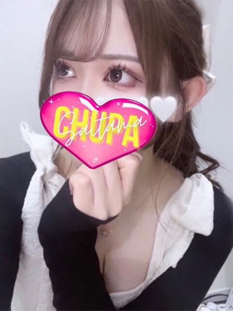 あゆみ 埼玉ちゅっぱ川越店（デリヘル）