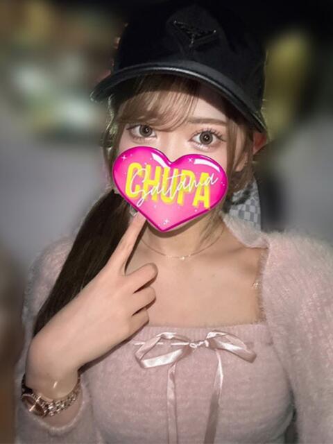 あゆみ 埼玉ちゅっぱ川越店（デリヘル）