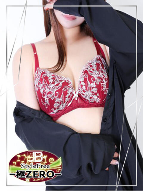 みこ☆魅惑のボディ ジャックと豆の木（ソープランド）