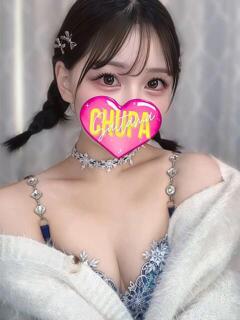 てんし 埼玉ちゅっぱ川越店（川越/デリヘル）