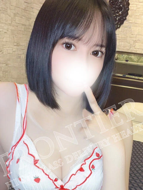 ひめり フロンティア（デリヘル）