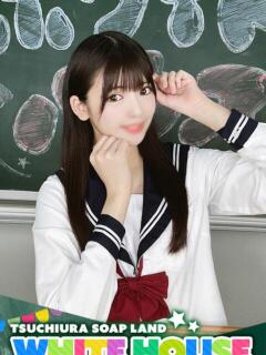 こはる ホワイトハウス（桜町(土浦市)/ソープ）