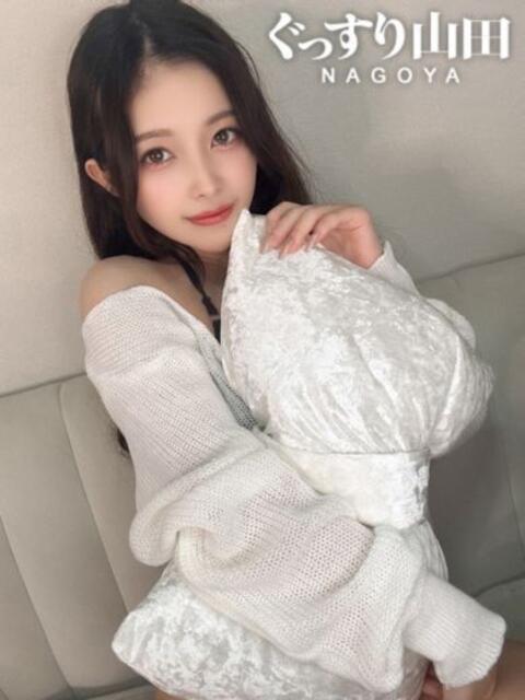 あこ ぐっすり山田　名古屋店（出張エステ）