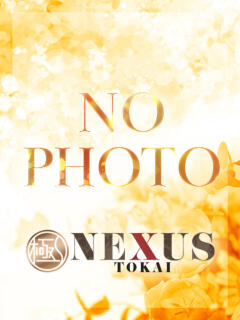 1日体験入店 極みSPAネクサス東海(旧イマジン名古屋)（錦/デリヘル）