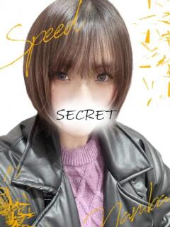 つばさ スピード難波店（難波/デリヘル）