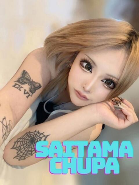 ななち 埼玉ちゅっぱ大宮店（デリヘル）