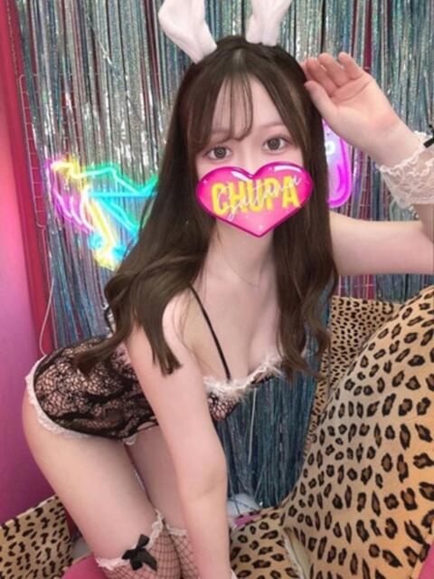 きあら 埼玉ちゅっぱ大宮店（デリヘル）