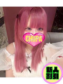 めあ 埼玉ちゅっぱ大宮店（大宮/デリヘル）