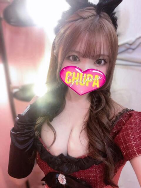 りのん 埼玉ちゅっぱ大宮店（デリヘル）