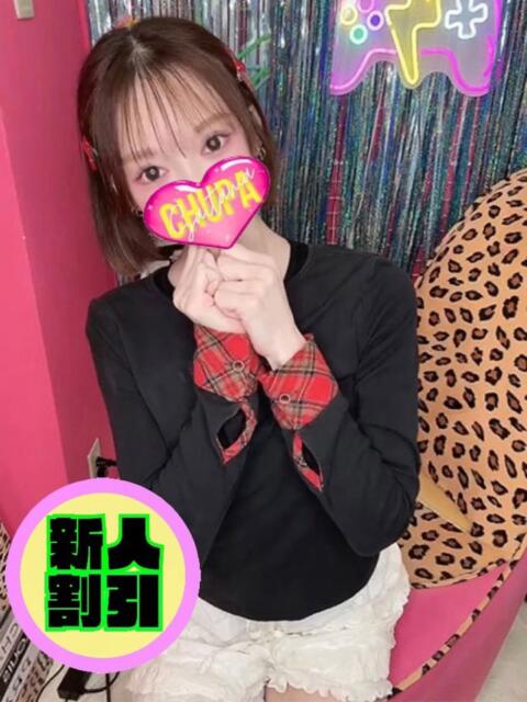 はる 埼玉ちゅっぱ大宮店（デリヘル）