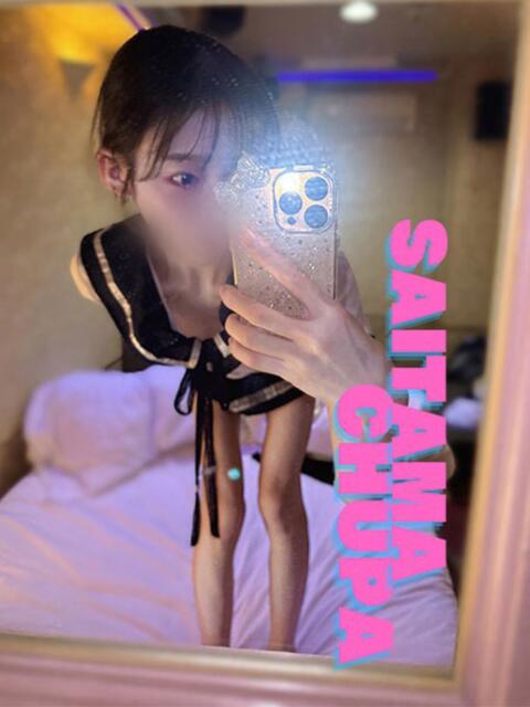 はる 埼玉ちゅっぱ大宮店（デリヘル）