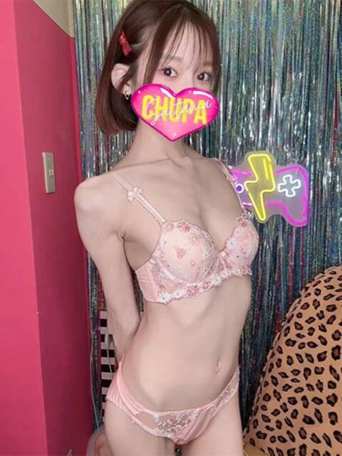はる 埼玉ちゅっぱ大宮店（デリヘル）
