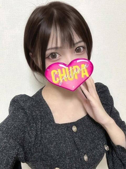 ふぶき 埼玉ちゅっぱ大宮店（デリヘル）