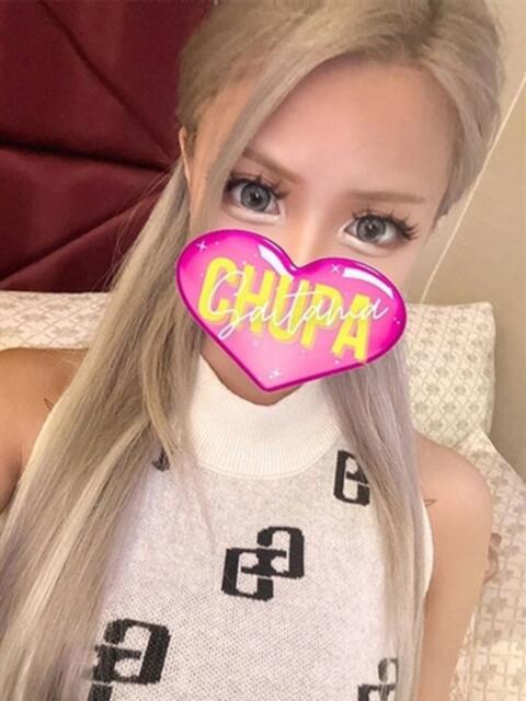 すずか 埼玉ちゅっぱ大宮店（デリヘル）