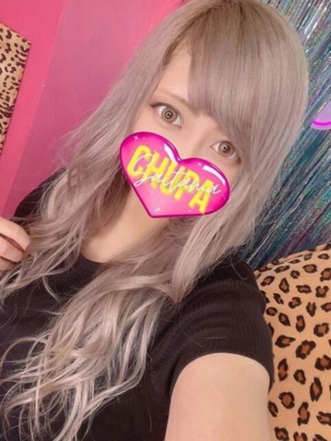 あんり 埼玉ちゅっぱ大宮店（デリヘル）