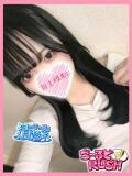 いちご ごーるどRUSH（松戸/デリヘル）