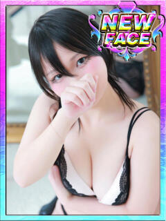 らん CLASSY.名古屋・新栄店（新栄/デリヘル）