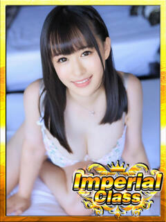 あい CLASSY.名古屋・新栄店（新栄/デリヘル）