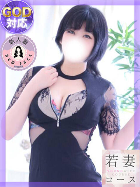 うに GODZUMA（ゴッヅマ）（ソープランド）