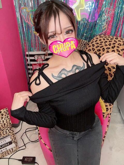 みな 埼玉ちゅっぱ大宮店（デリヘル）