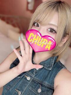 稲〇ゆうひ 埼玉ちゅっぱ大宮店（大宮/デリヘル）