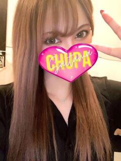 りりか 埼玉ちゅっぱ大宮店（大宮/デリヘル）