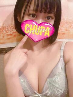 にいな 埼玉ちゅっぱ大宮店（大宮/デリヘル）