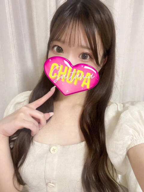 えな 埼玉ちゅっぱ大宮店（デリヘル）