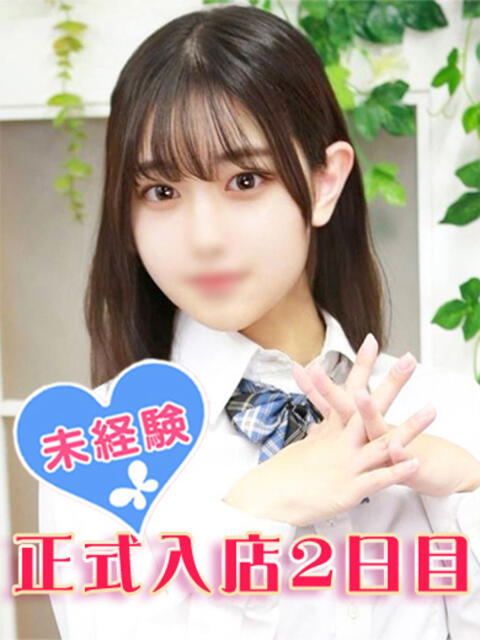 星月すず 池袋パラダイス（ホテヘル＆デリヘル）