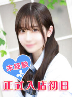 有村さな 池袋パラダイス（池袋/デリヘル）