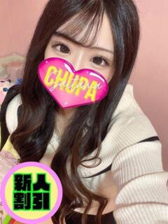 みらい 埼玉ちゅっぱ大宮店（大宮/デリヘル）