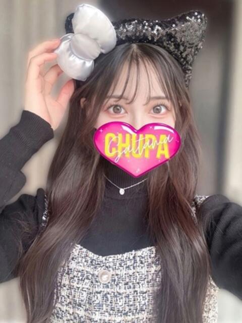 てんし 埼玉ちゅっぱ大宮店（デリヘル）