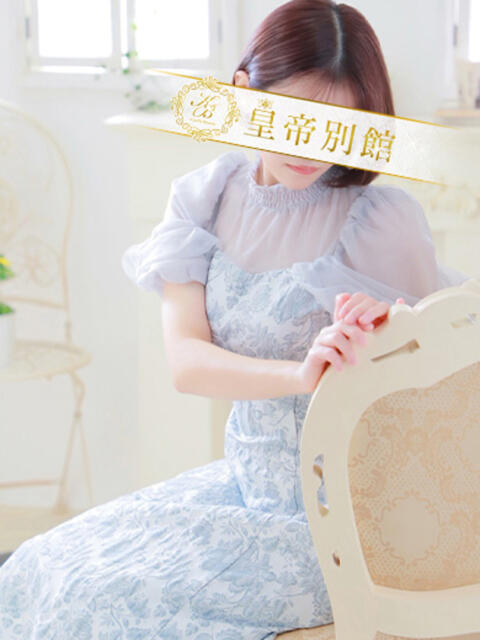 湊さゆり 皇帝別館(こうていべっかん)(高級ソープランド)