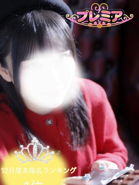 みこ ぽっちゃり巨乳素人専門店ぷにめろ池袋店（ぽっちゃり系デリヘル）