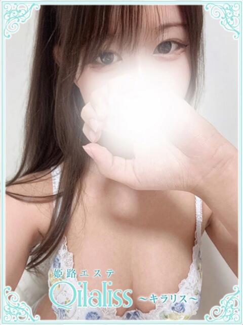 齊藤ゆあ(サイトウ) 姫路エステ Qilaliss～キラリス～（出張エステ）