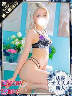 しゅり ホワイトベル（渋谷/デリヘル）