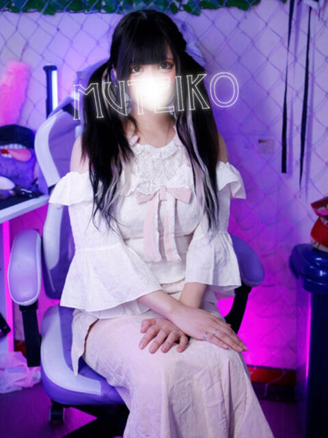 ちゅ～る 完全密室 無抵抗（ホテヘル＆デリヘル）