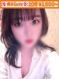 りか 横浜Cute（曙町/ヘルス）